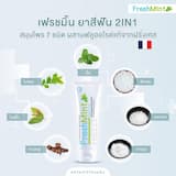 ภาพย่อ 5