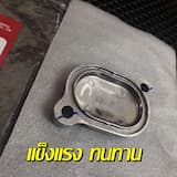 ภาพย่อ 3