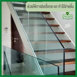 ภาพย่อ 6