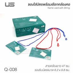 ภาพย่อ 8