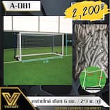 ภาพย่อ 1