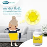 ภาพย่อ 3