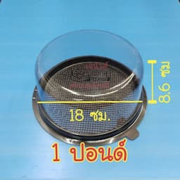ภาพย่อ 5