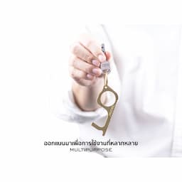 ภาพย่อ 7
