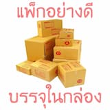 ภาพย่อ 6