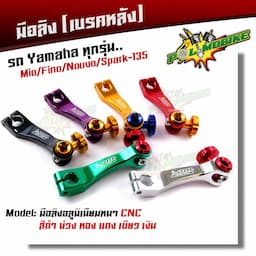 ภาพย่อ 1