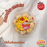 ภาพย่อ 1