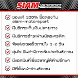 ภาพย่อ 3
