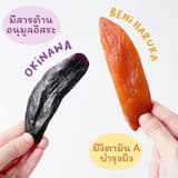 ภาพย่อ 8