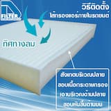 ภาพย่อ 4
