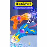ภาพย่อ 5