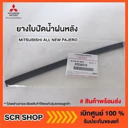 ภาพย่อ 1