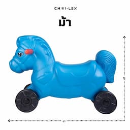 ภาพย่อ 2