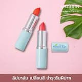 ภาพย่อ 2