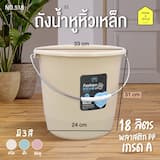 ภาพย่อ 8