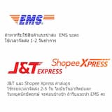 ภาพย่อ 4