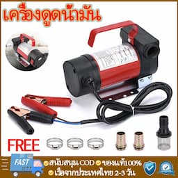 ภาพย่อ 1