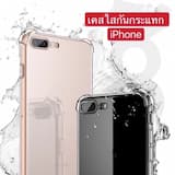 ภาพย่อ 5
