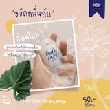 ภาพย่อ 6