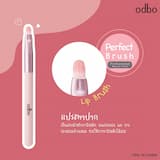 ภาพย่อ 5