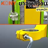 ภาพย่อ 4