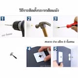 ภาพย่อ 4