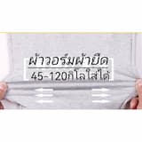 ภาพย่อ 6