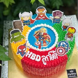 ภาพย่อ 3