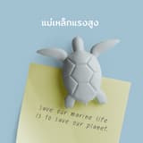 ภาพย่อ 1