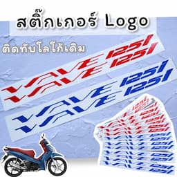 ภาพย่อ 1