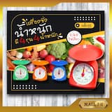 ภาพย่อ 1