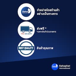 ภาพย่อ 7