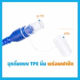 ภาพย่อ 8