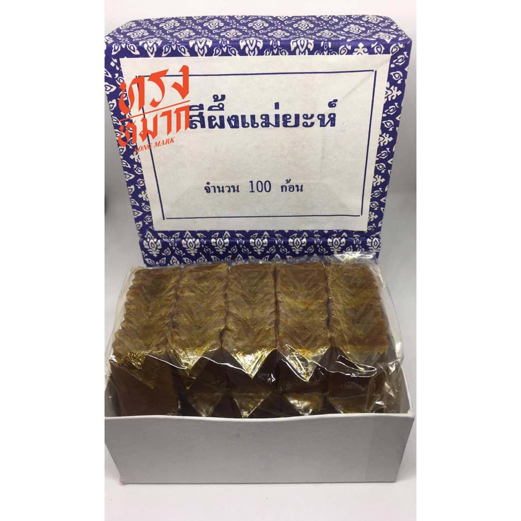 สีผึ้งแม่ยะห์แท้100% ของใหม่ของดี 1 กล่อง มี 100 ก้อน มี 2 สี สีน้ำตาลกับสีขาว - รูปที่ 1