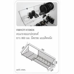 ภาพย่อ 3