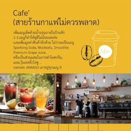 ภาพย่อ 5