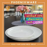 ภาพย่อ 4