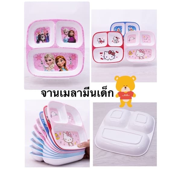 จานเมลามีนเด็ก แบบสามหลุม ลายการ์ตูนดิสนีย์ - รูปที่ 1