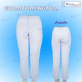 ภาพย่อ 1