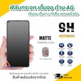 ภาพย่อ 3