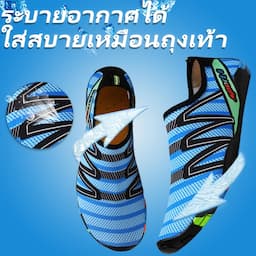 ภาพย่อ 4