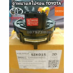 ภาพย่อ 1