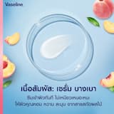 ภาพย่อ 3
