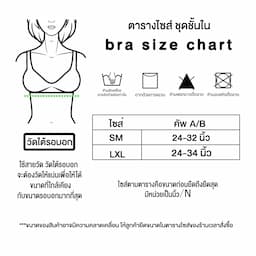 ภาพย่อ 8