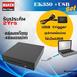 ภาพย่อ 1