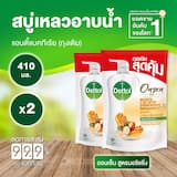 ภาพย่อ 7