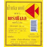 ภาพย่อ 5