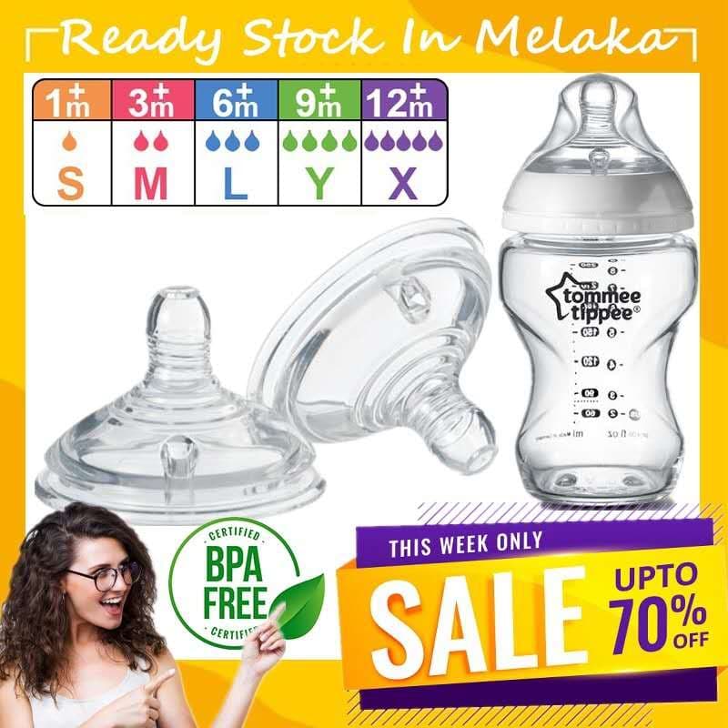 Tommee Tippee ใส่จุกนมกว้าง 6 ซม.จุกนม Teat Anti Colic สําหรับขวดนม X Botol Susu BPA ฟรีซิลิโคน Pacifier - รูปที่ 1
