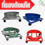 ภาพย่อ 1