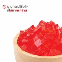 ภาพย่อ 2